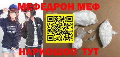 экстази Усть-Илимск