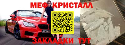 скорость Усть-Джегута