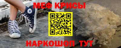 jwh Туймазы