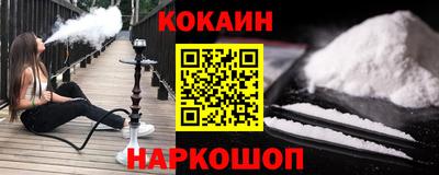 jwh Туймазы