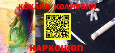 скорость Усть-Джегута