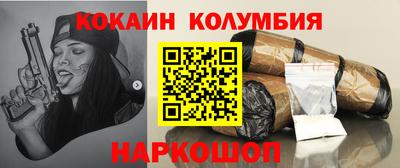 скорость Усть-Джегута