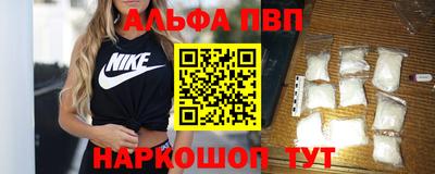 скорость Усть-Джегута
