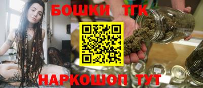 jwh Туймазы