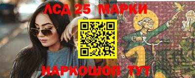 экстази Усть-Илимск