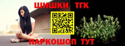 скорость Усть-Джегута