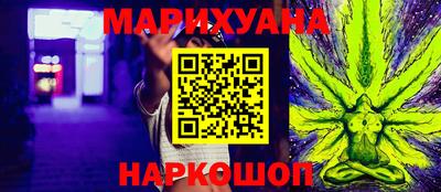 скорость Усть-Джегута