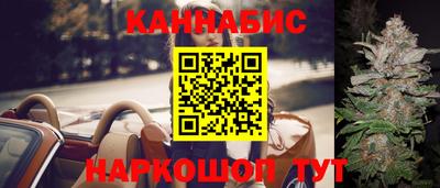 jwh Туймазы