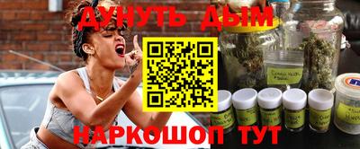jwh Туймазы