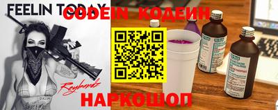 экстази Усть-Илимск