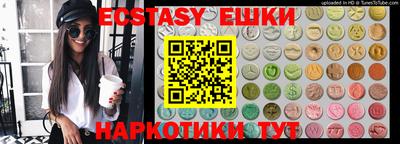 твердый Тула