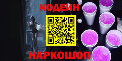 экстази Усть-Илимск