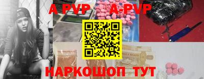 твердый Тула