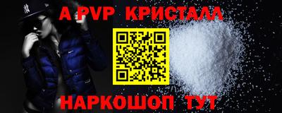 jwh Туймазы