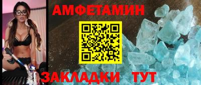 экстази Усть-Илимск