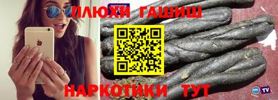твердый Тула