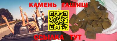 jwh Туймазы