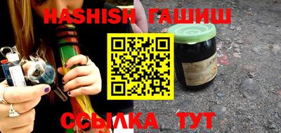 твердый Тула