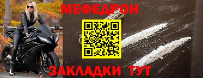 твердый Тула