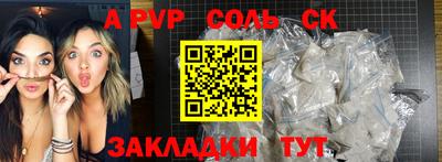 экстази Усть-Илимск