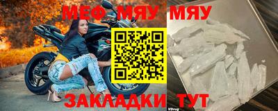 скорость Усть-Джегута